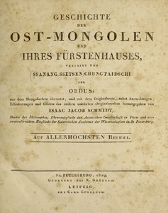 Geschichte der Ost-Mongolen und ihres Fürstenhauses